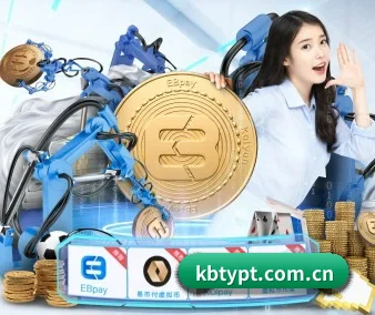 开宝体育平台 APP 界面